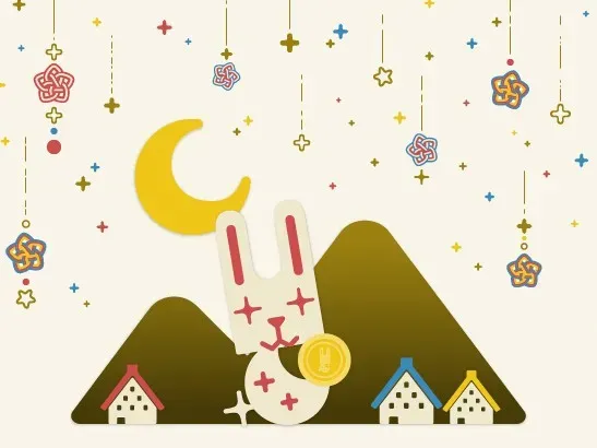 ふるさと納税のイメージ