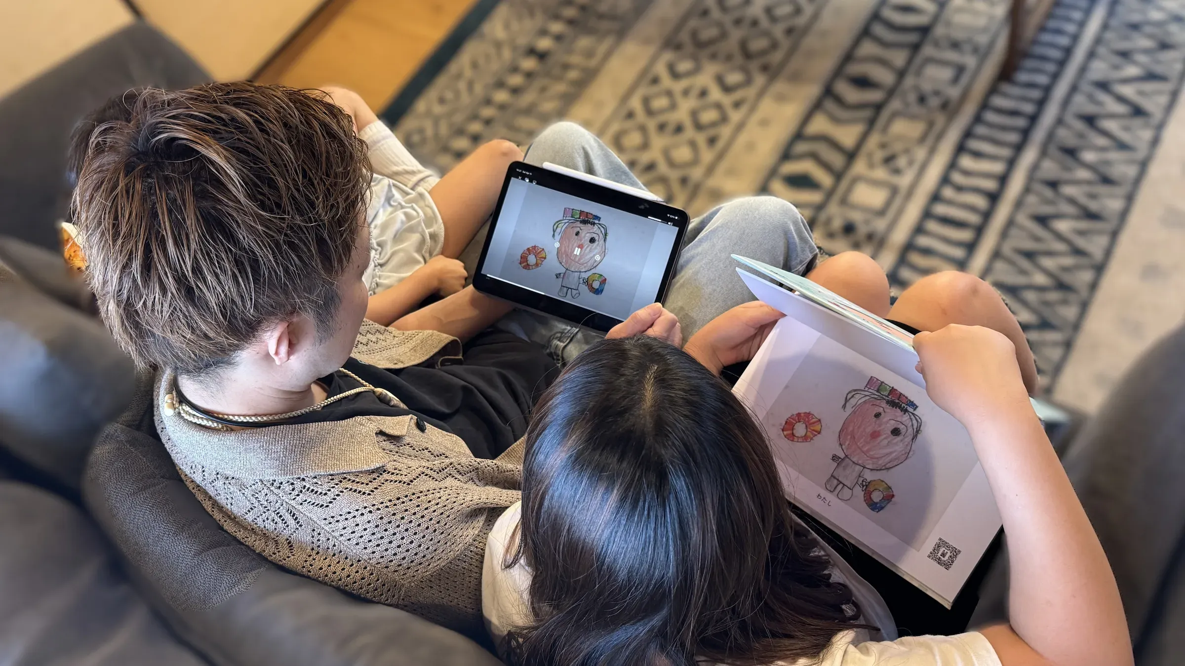 子どもの絵がAIアニメーションで動き出すイメージ