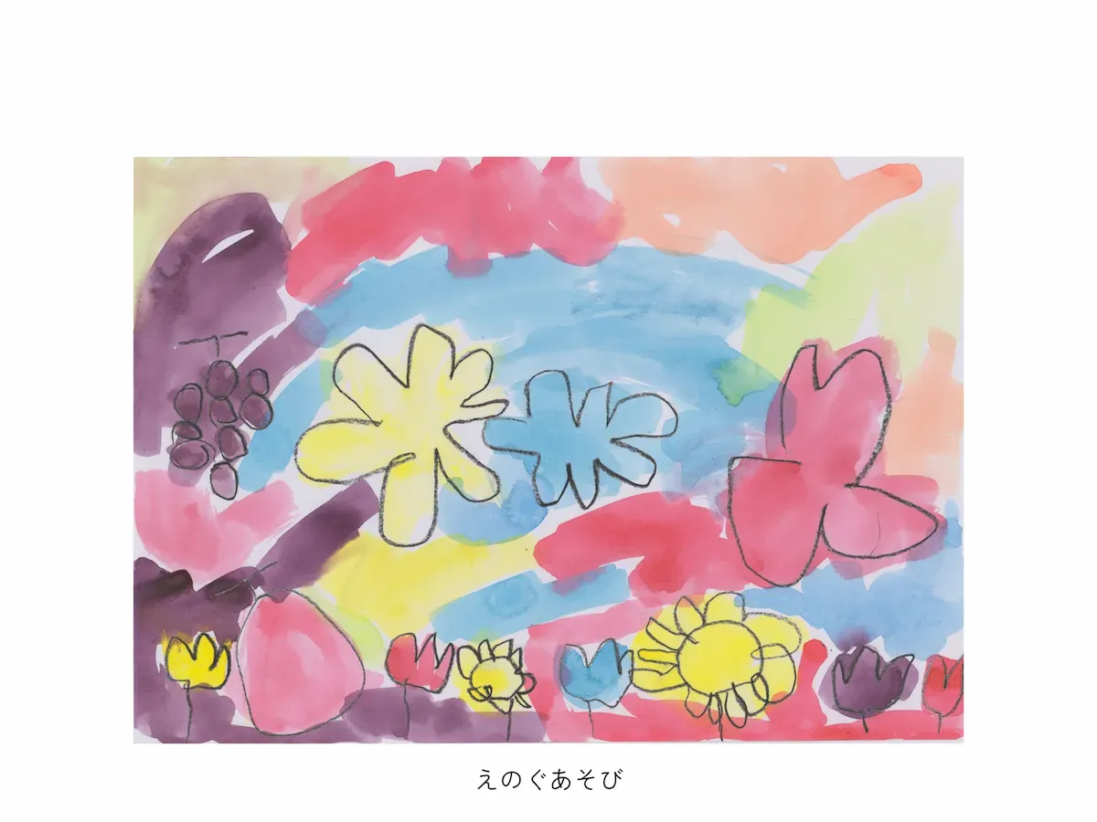 スマホのマイページで掲載作品を選ぶ画面のイメージ