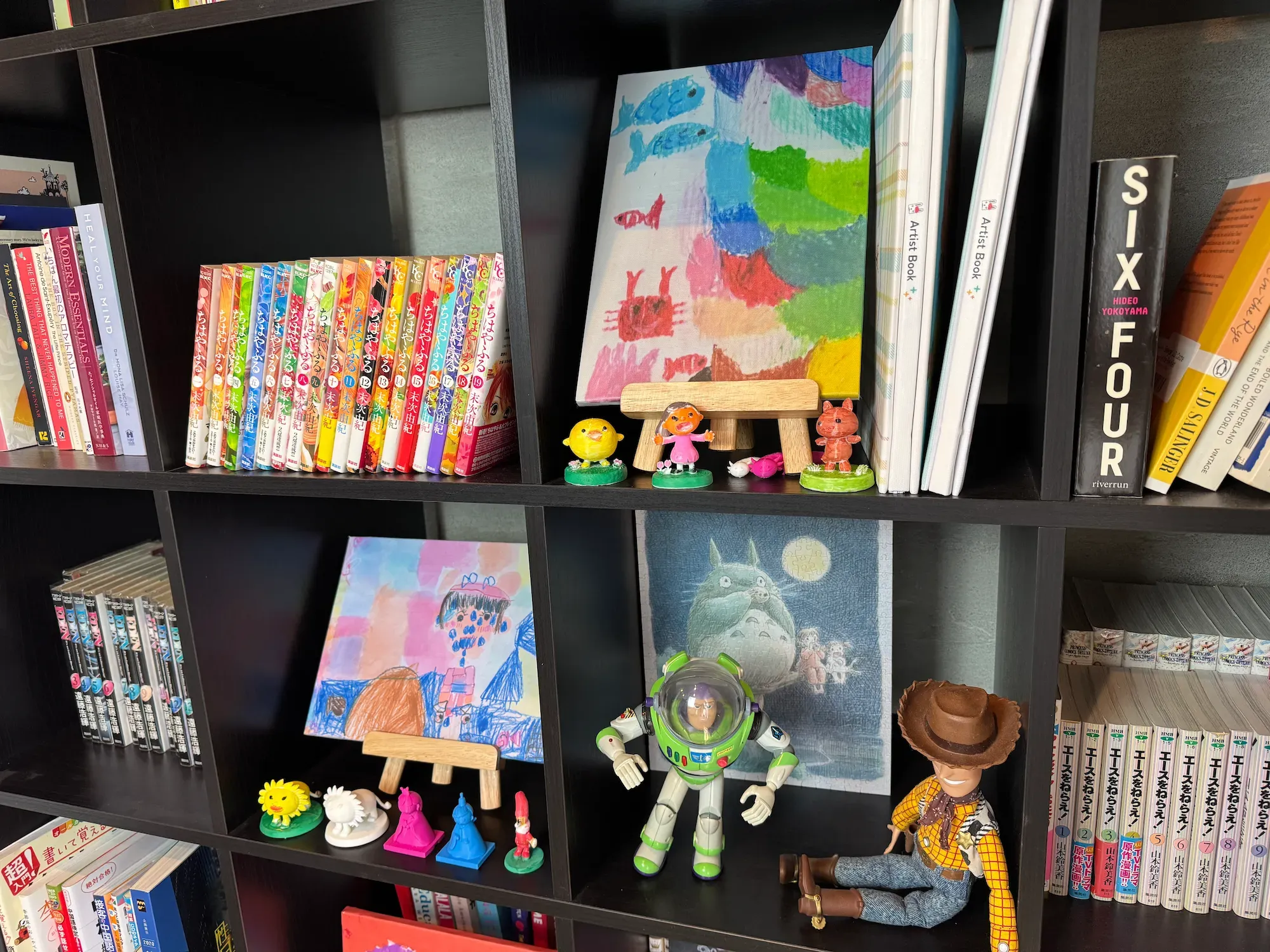 キッズアートの作品例